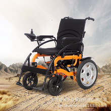 2023新款厂家批发四轮车电动轮椅可折叠老年人残疾人智能代步车
