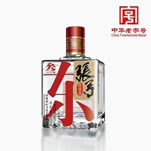 白酒批发 新款张弓超值叁酒 河南名酒52度浓香型白酒500ml*4瓶