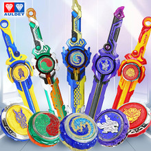 全新奥迪双钻飓风战魂2陀螺竞技版带芯片初版烈风光翼