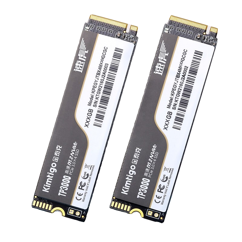 金泰克tp3000 512g m.2 nvme固态硬盘pcie笔记本台式机ssd-阿里巴巴