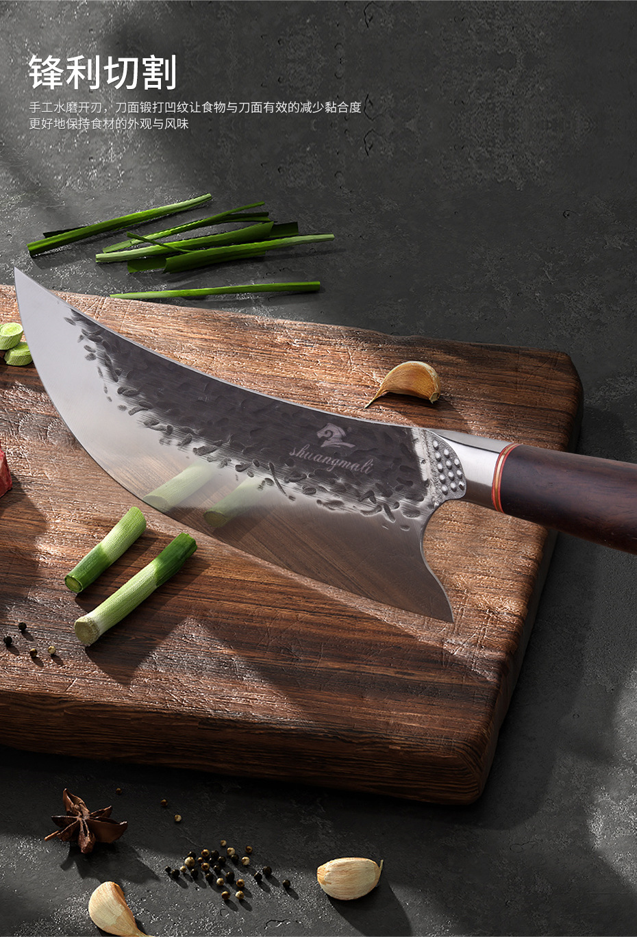 锻打刀 厨房不锈钢屠宰刀剥皮分割牛刀割肉宰牛刀具 跨境代发