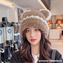 韩版小可爱小熊耳朵帽子女新款冬季百搭保暖护耳套头毛线针织帽子