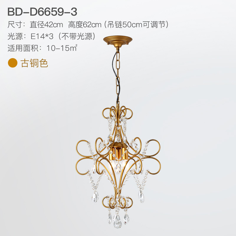 American Style Chandelier Lamp in the Living Room Wrought Iron Crystal Lamp Restaurant Lighting Modern Minimalist and Magnificent Home Country Bedroom Lamps