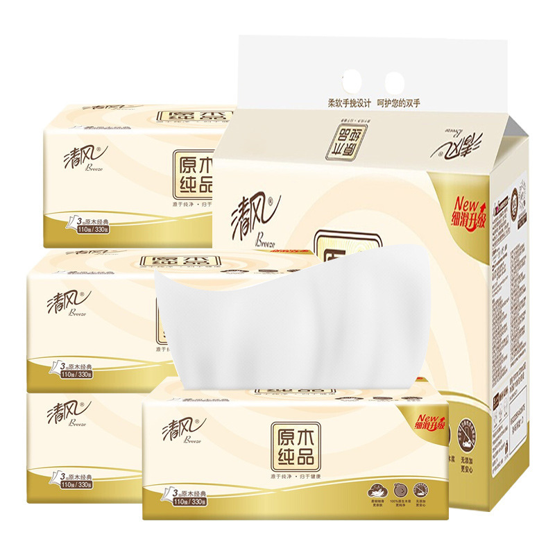 Fresh Wind Tissue Paper Extraction Log Pure Products 3 Layers 110 Sheets 4 Packs Household Napkins Units Welfare Products Wholesale Delivery