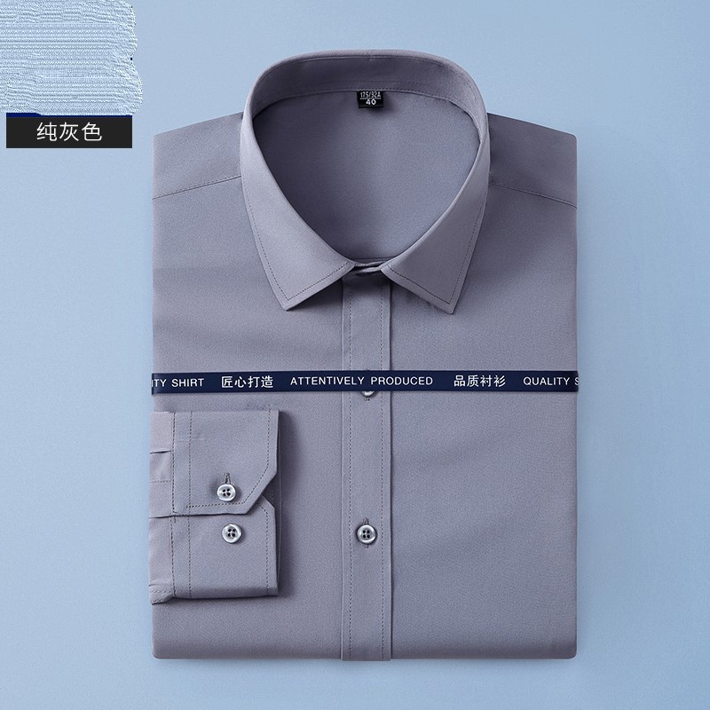 Men's Long-Sleeved Stretch Shirt Business Formal Wear Slim Solid Color Young and Middle-Aged Leisure Iron-Free Shirt Wholesale One Piece Dropshipping