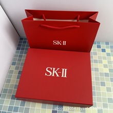 sk神Ｈ水礼盒礼袋护肤品洗面奶/面霜套盒包装盒五/四件套小样盒子