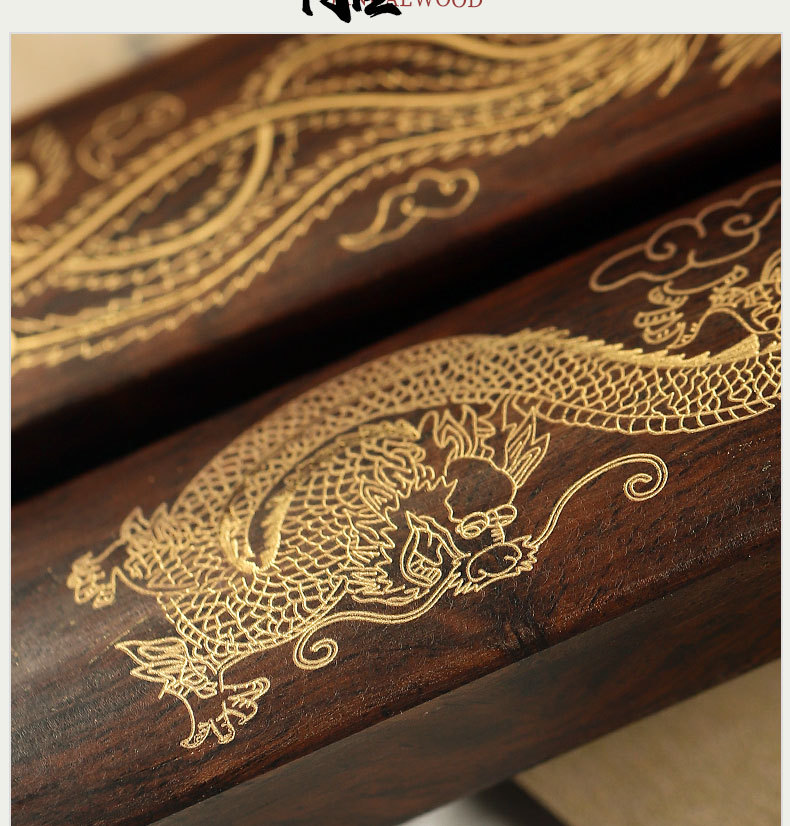 卫庄黑梓木镇尺镇纸雕刻梅花图案黑檀木压书压纸用文房书画用品