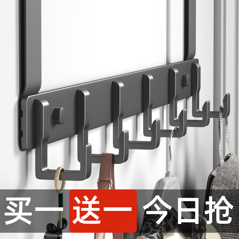 门后挂钩免打孔挂衣架置物进门上挂架壁挂玄关衣钩门背式衣服收纳