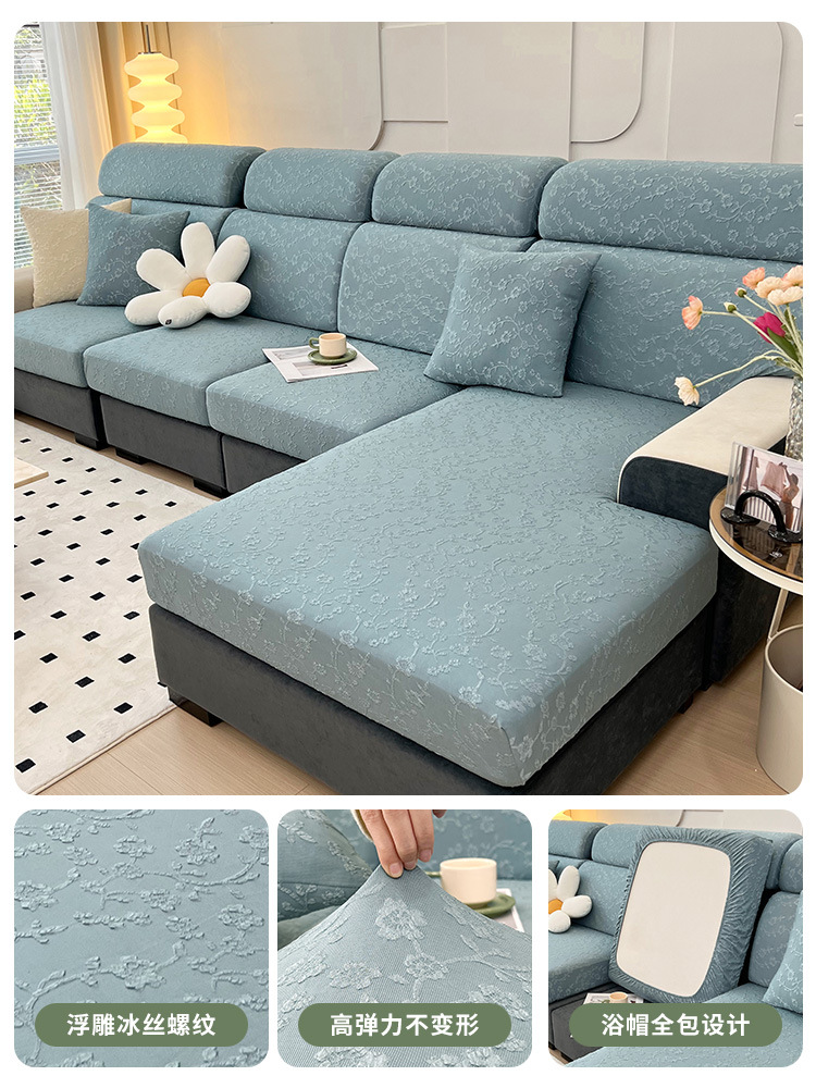 Summer Ice Silk Sofa Cover All-Inclusive Universal Cover Chic Simple Modern Cushion 2023 New Full Covered Cloth Wholesale