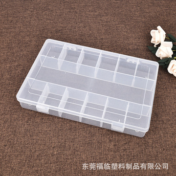 健桦r658 长方形活动13格分隔盒透明pp塑料盒小零件配件收纳盒