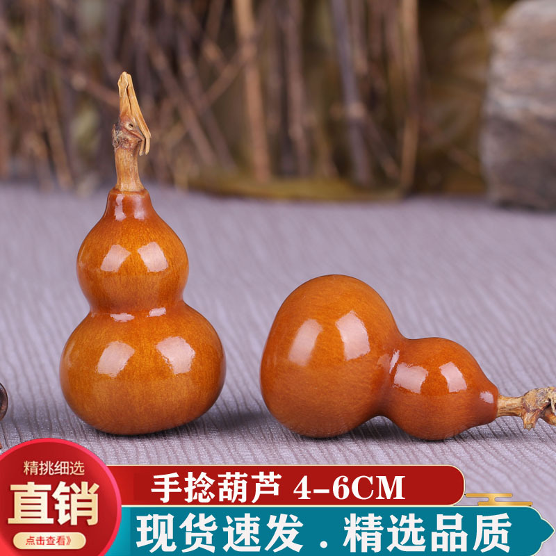 产地批发精选文玩手捻小葫芦盘玩把件八宝草里金天然带龙头养剑来