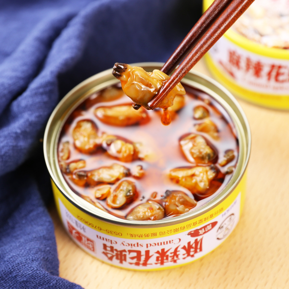 买4送1麻辣蛤蜊肉即食花蛤花甲香辣小海鲜罐头下饭菜拌饭酱100g