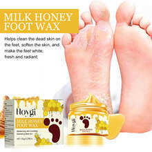 Hoygi 蜂蜜牛奶撕拉手足膜手部脚部去死皮角质补水修护嫩滑手足膜