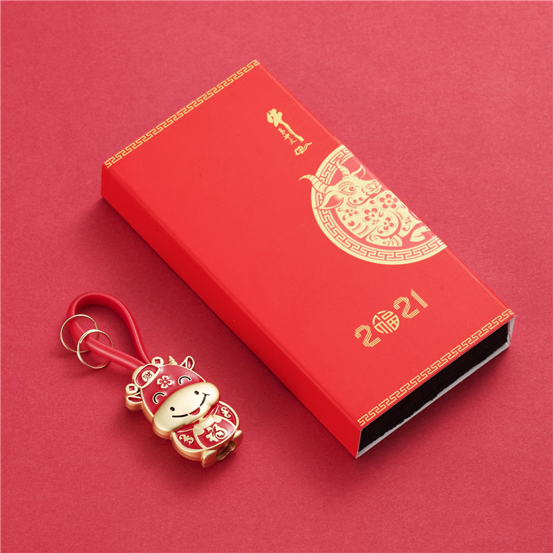 牛年纪念品毕业小礼品吉祥物本命年生肖礼物送员工客户老师