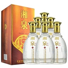 白酒批发 湖南酒鬼 湘泉酒珍藏 52度珍藏馥郁香型 整箱500ml*6瓶