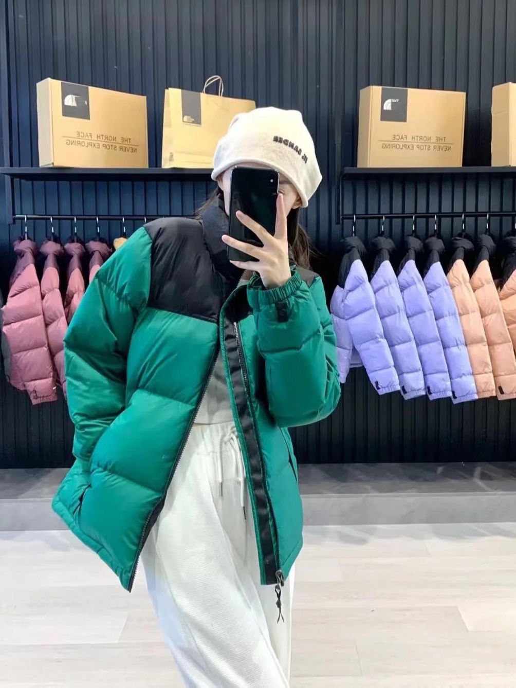 1996 Couple's Same Style Fashion Color Contrast down Jacket Korean Style Men's and Women's Outdoor All-Matching Sports Casual Jacket Winter Short