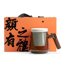 青川泡茶杯陶瓷带盖过滤耐热玻璃茶杯功夫茶杯茶具办公杯商务礼品