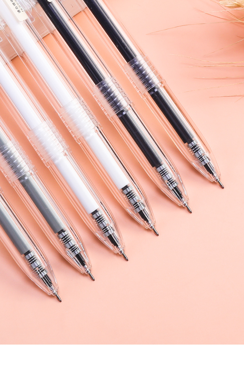 晨光本味按动中性笔学生用0.5全针管笔芯按压式黑色签字笔81108