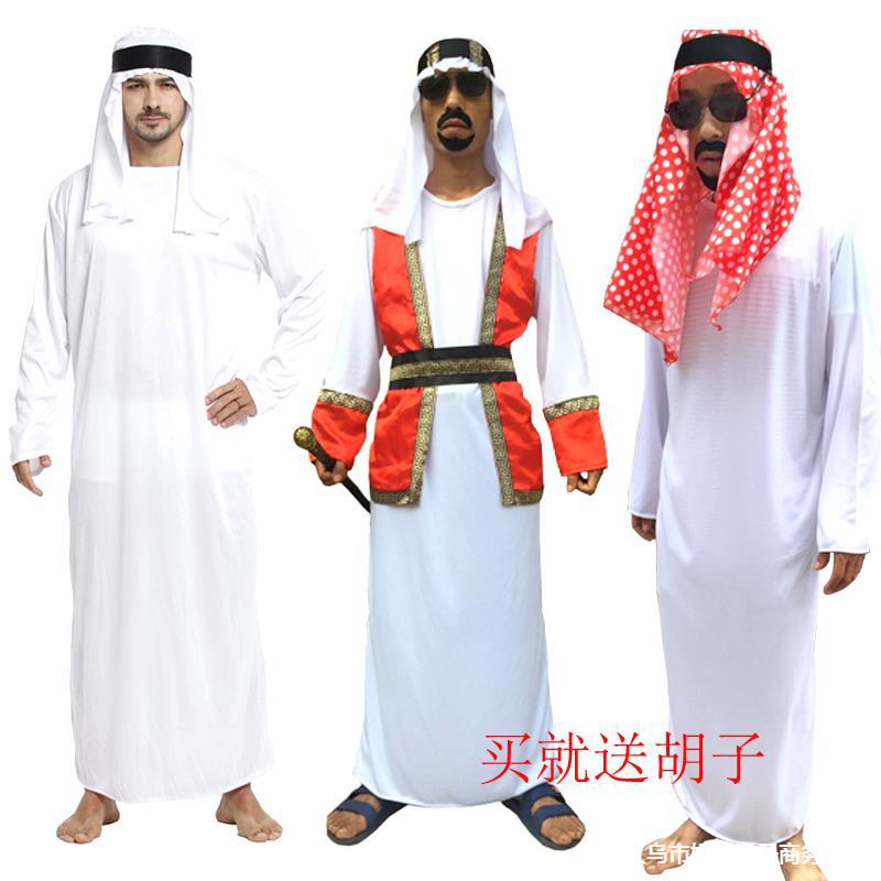 Halloween Cosplay Middle East Performing Costumes Arab Costume Dubai Tyrant Qatar Shepherd Clothes