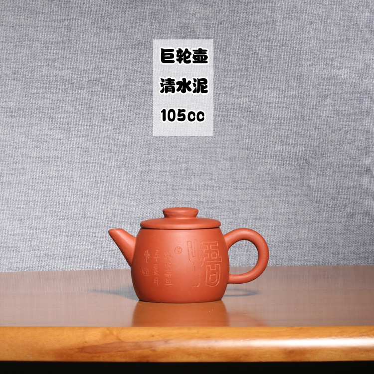 单买家服务支付方式【公司介绍】上海皖宣陶艺有限公司,创立于2009年