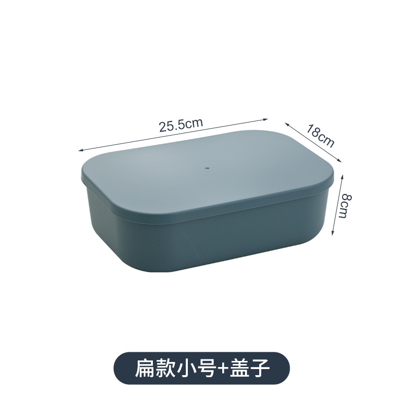 Glove Compartment Storage Box Japanese Plastic Storage Box Snack Dormitory Desktop Cosmetic Storage with Lid Storage Basket