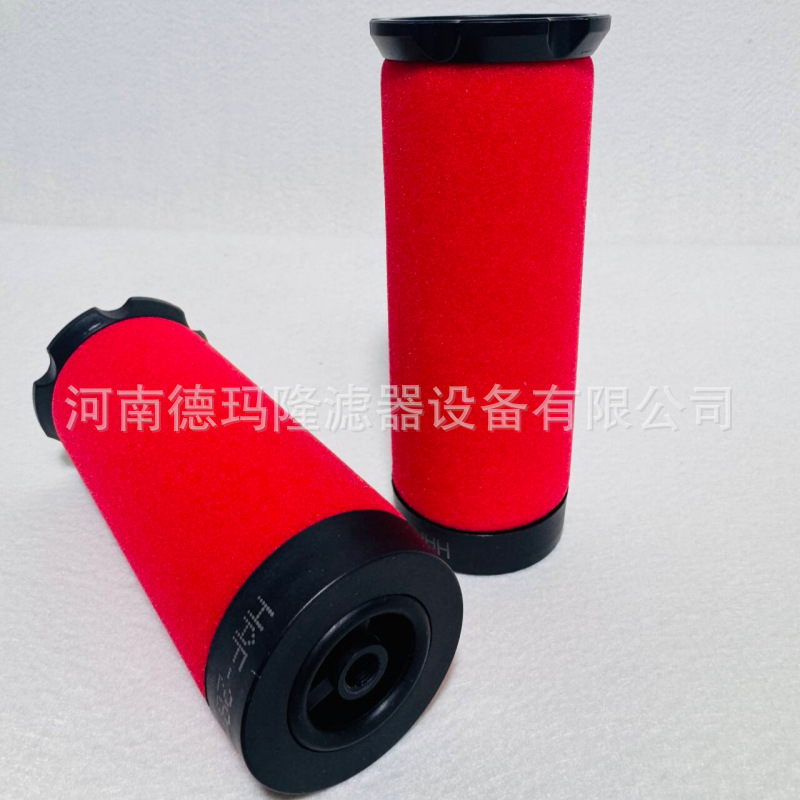 空压机管道精密滤芯 HAF-28 K030-AX K030-AR