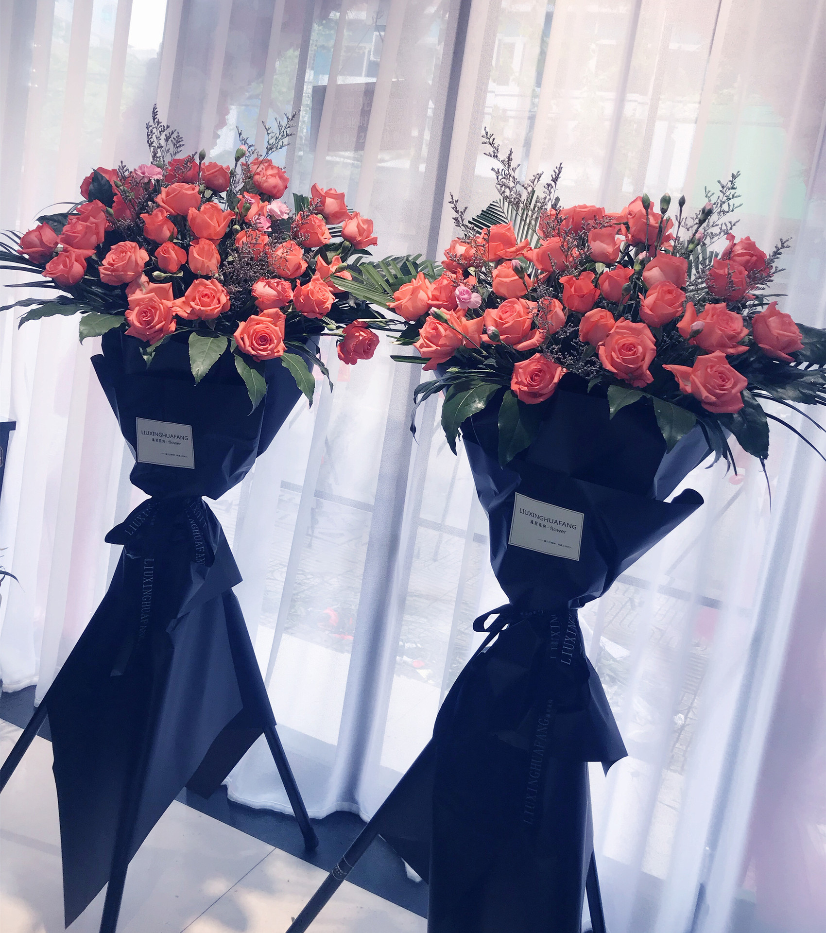 开业花篮鲜花实体店花店同城速递石家庄承德廊坊保定开张庆典花篮