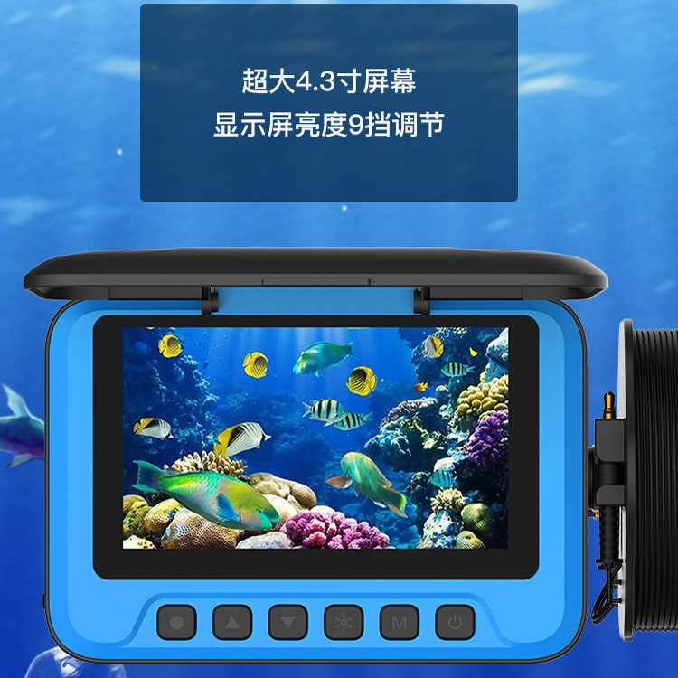 工厂新款控鱼器钓鱼器垂钓锚鱼摄像头红外夜视水下高清可视探鱼器