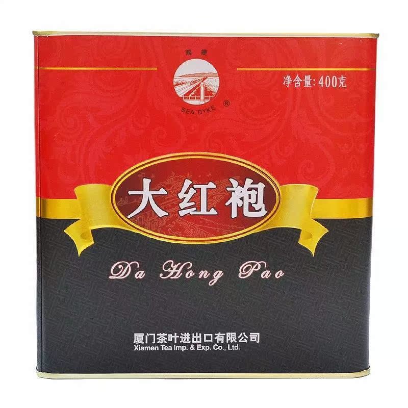 中茶海堤牌at111大红袍 海堤茶叶 武夷岩茶独立包装净重400克