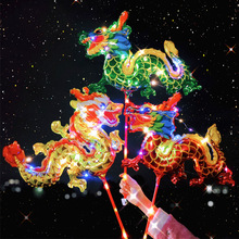 2024新年发光气球手持龙年春节学校公司年会装饰场景布置摆摊夜市