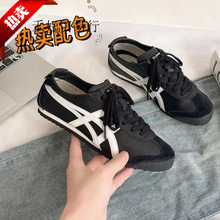 ^经典李小龙运动鞋脚蹬男女帆布鞋情侣板鞋休闲鞋轻高颜值轻奢鞋