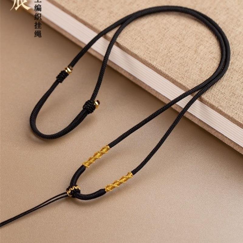 项链绳子吊坠绳编织观音吊坠挂绳男女士翡翠可调节黄金吊坠挂绳