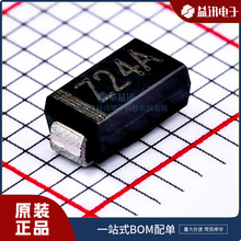 型号SZA24A 品牌LRC乐山无线电 封装SMA  现货库存 稳压二极管