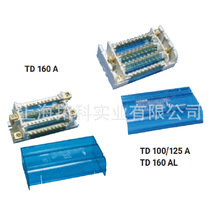 艾力高ERIFLEX四极分线盒TD100-125A,TD-100-125AL,TD-100-125ALL