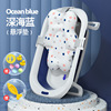 baby Bathtub baby household fold Bath basin newborn children Large Bath basin Plastic Bathtub wholesale baby Bathtub baby household fold Bath basin newborn children Large Bath basin Plastic Bathtub wholesale
