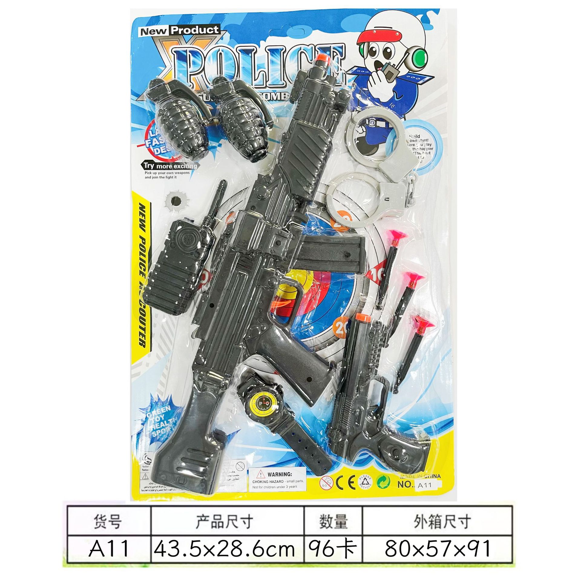 挂板儿童玩具枪模型 童年大号吸盘长枪跨境软弹吸盘仿真军事模型