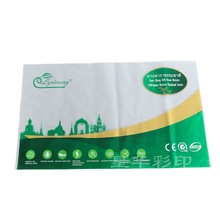 龙港厂家生产枕芯袋乳胶枕真空包装袋PE加厚乳胶枕袋子可设计