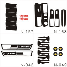 适用于科鲁兹碳纤维车身改装个性反光汽车贴纸