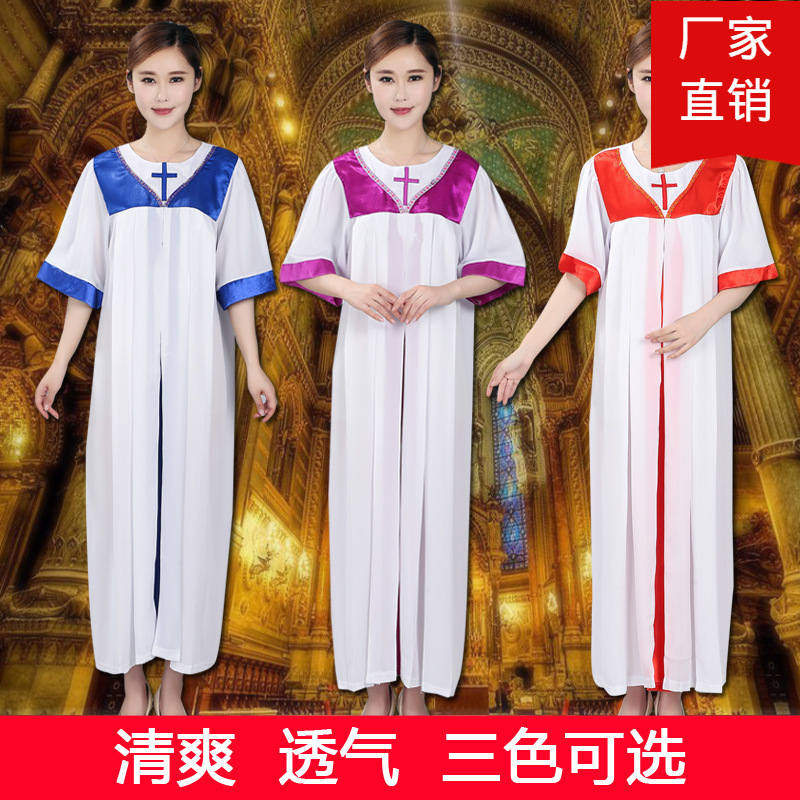 基督耶稣教诗班圣服夏季薄款短袖唱诗班圣衣教会圣袍圣诗服唱诗服