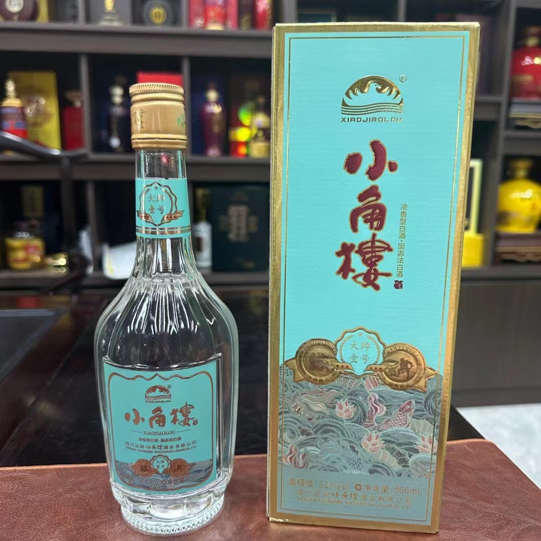 小角楼大师壹号 52度浓香型白酒批发纯粮酿造整箱500ml*6瓶-阿里巴巴