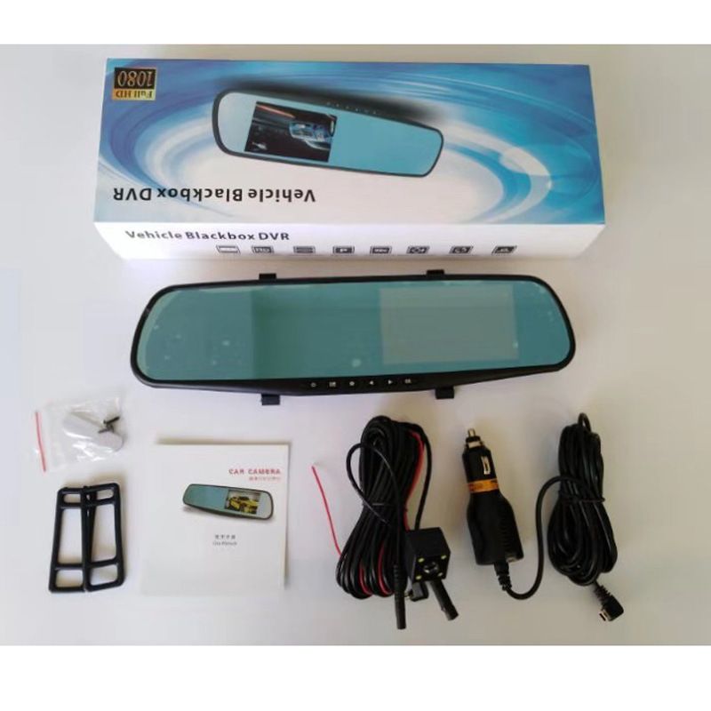 Car Rearview Mirror Tachograph Front and Rear Single and Double Recording 1080P with Reversing Image E-Dog All-in-One 