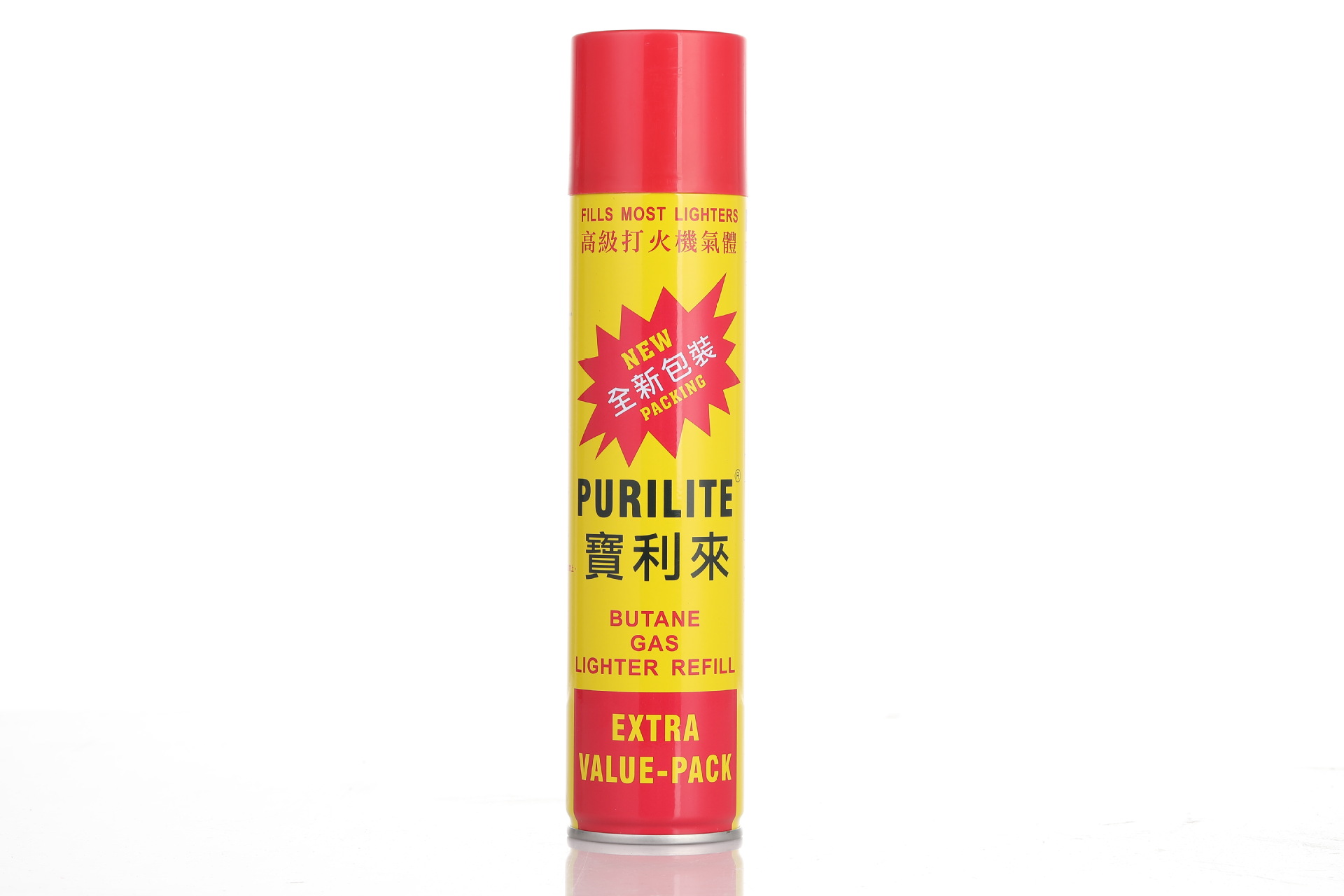 Lighter Butane Gas Pure Lighter Gas Universal 300ml Yellow Canned Factory Direct Sales Support Wholesale