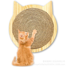 猫抓板立式实木剑麻磨爪器保护沙发不掉屑猫玩具吸盘式麻绳猫爪板