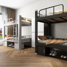 上下铺铁床双层铁艺床1米2宽高低床宿舍公寓床工地双人床钢架铁床