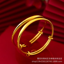 越南沙金素圈可调节推拉手镯圆肚光面古法传承手串经典仿真金手环