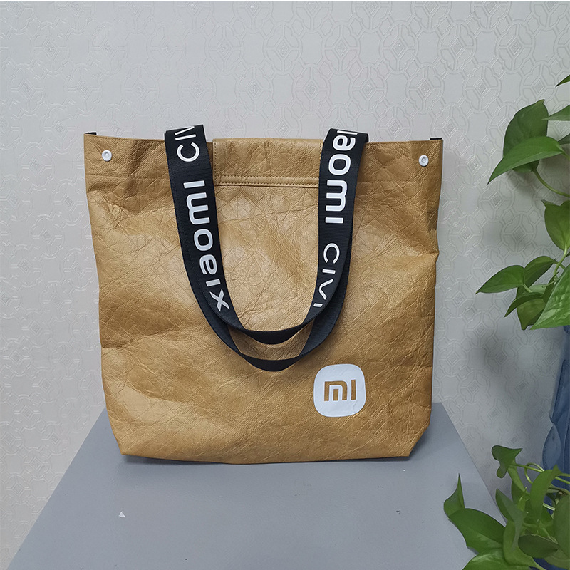 杜邦纸袋可制定小米同款揉纹手提袋保温便当袋托特包化妆包收纳袋