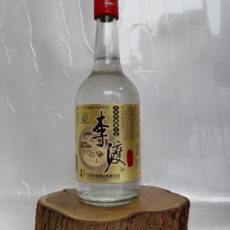 稀缺收藏2011年金标李渡高梁酒1瓶国宝李渡高梁酒江西名酒-阿里巴巴