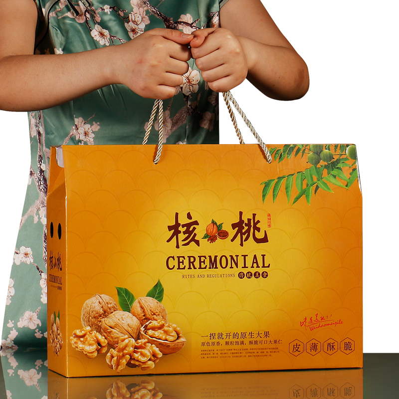 2p80纸皮核桃礼盒外包装盒空礼品盒现货定 制印字订 制手提盒大号