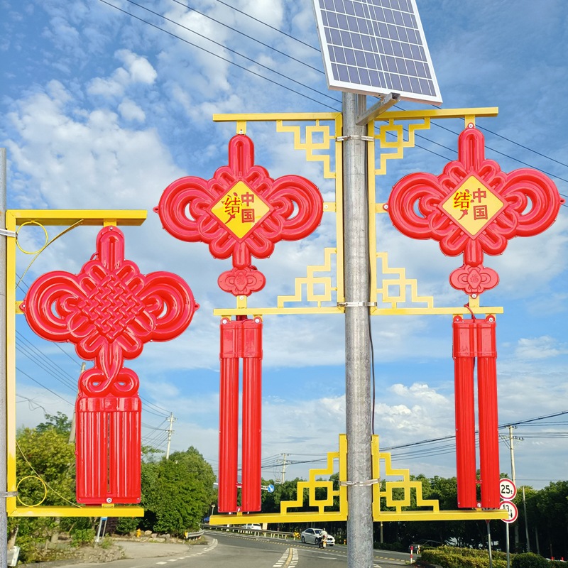 路灯杆led中国结福字 新农村户外道路景观装饰太阳能发光工程灯饰
