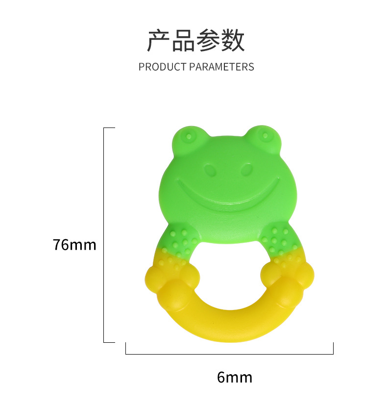 6个月婴儿硅胶玩具 儿童水果动物软胶磨牙棒 宝宝啃咬长颈鹿牙胶采购